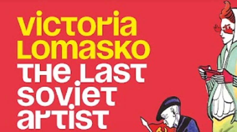 Victoria Lomasko, The Last Soviet Artist. Inaugurata la mostra