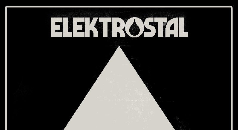 Con il singolo "Emocionalna nestabilnost", debutto del progetto Elektrostal